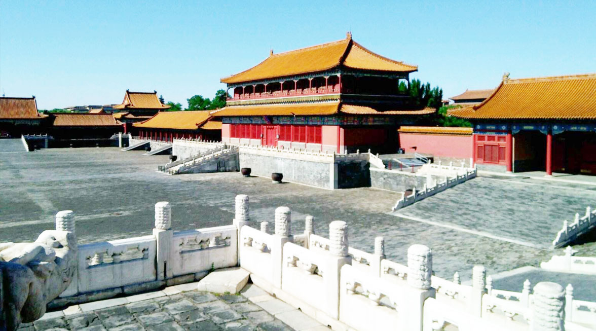 北京故宫博物管